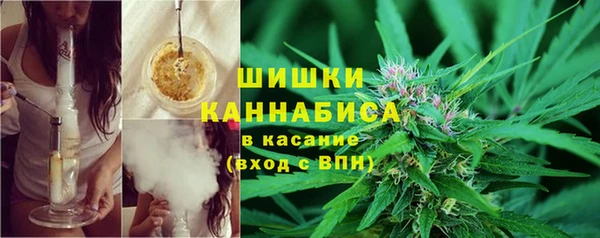 марки lsd Абдулино